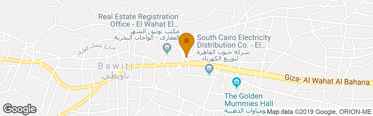 Western Desert Hotel & Safari 