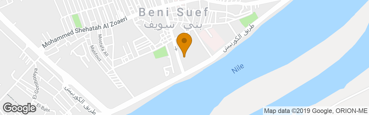 Hotel Tolip Inn Beni Suef 