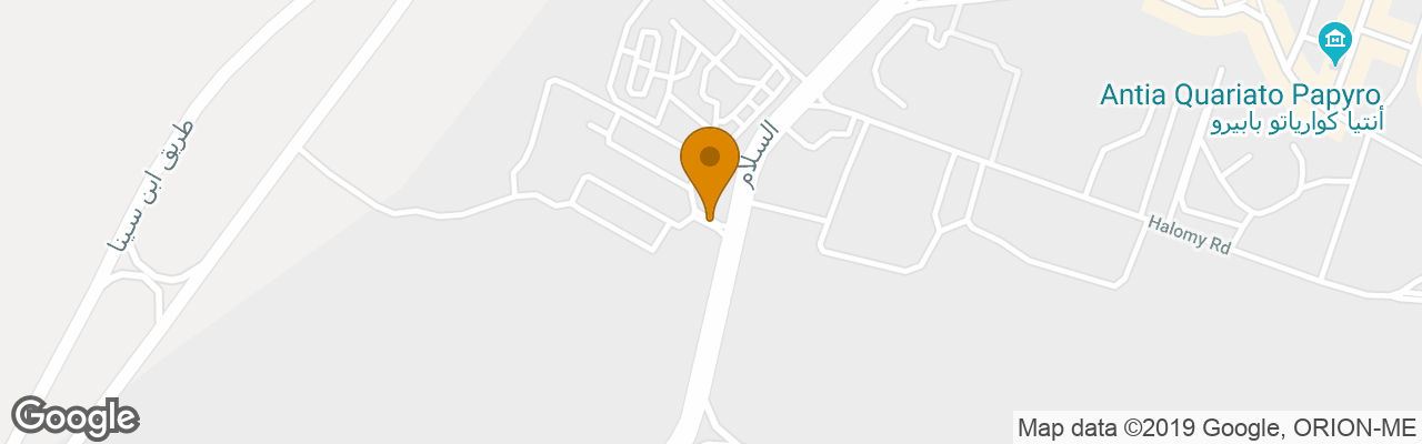 Riviera Sharm Resort 