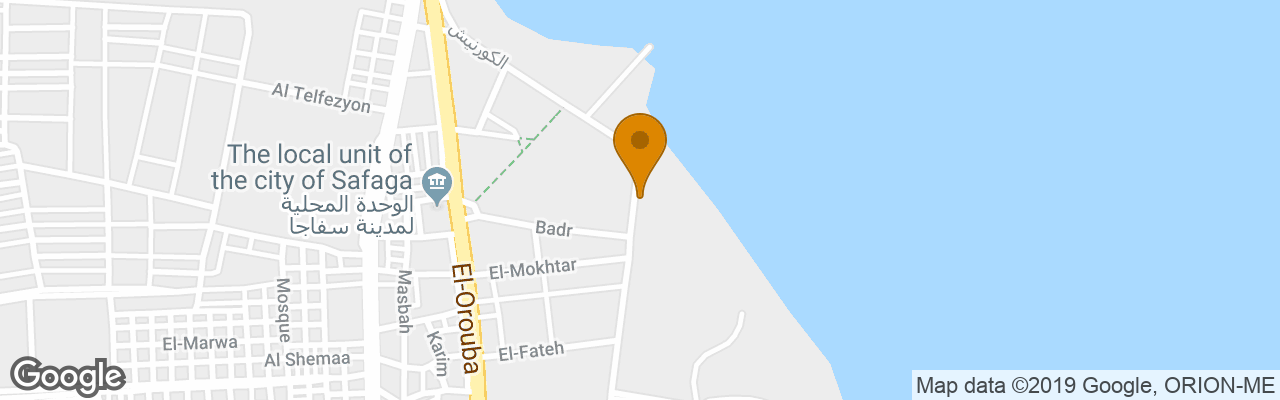 Lamar Resort Abu Soma 