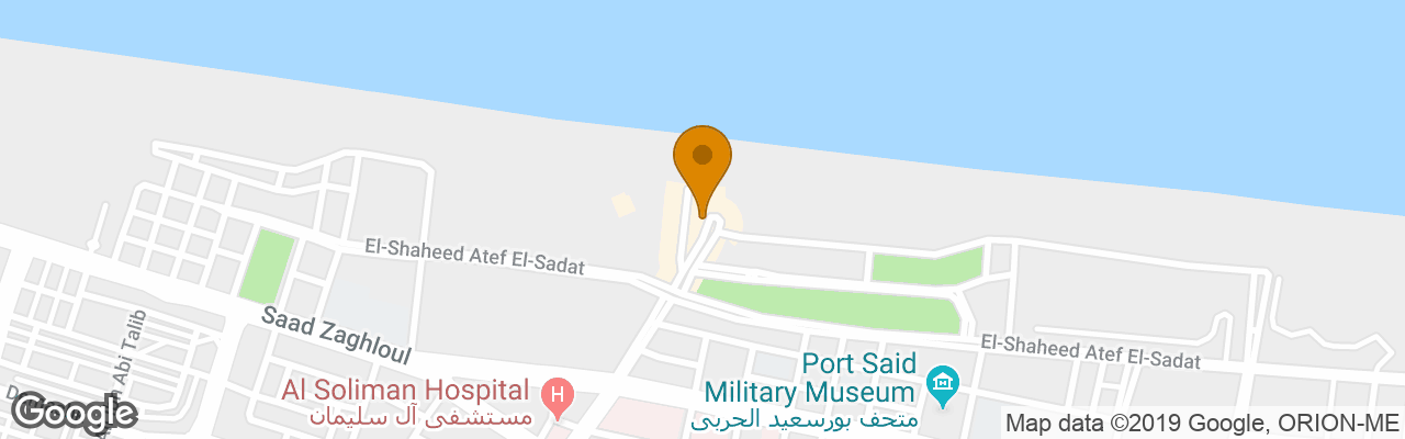 Port Said Hotel & Apartments 