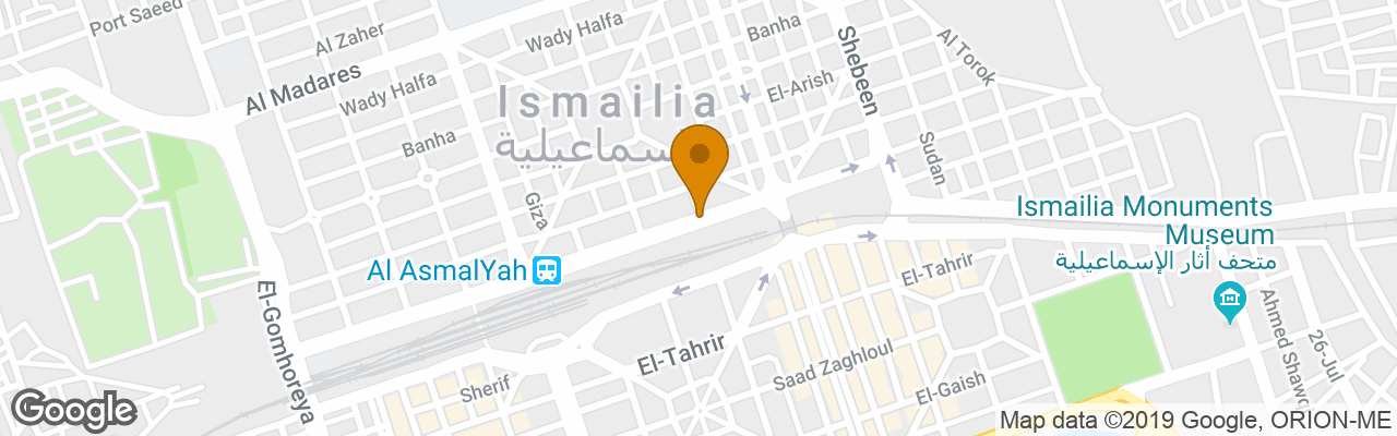 Grand Hotel Ismailia 