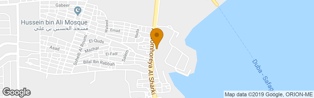 Hotel El Jawhara Inn 