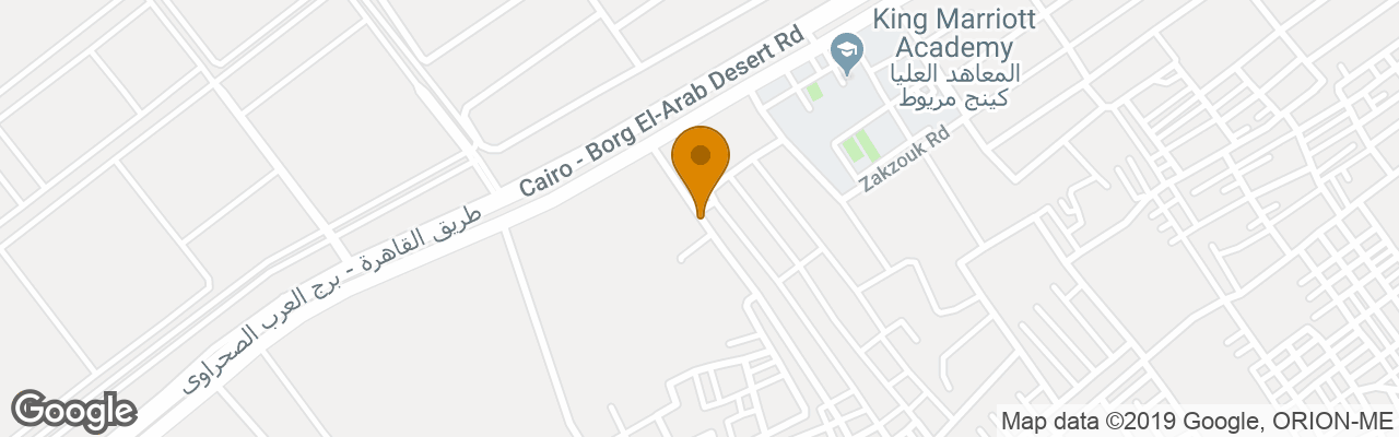 Hotel Adham Compound 