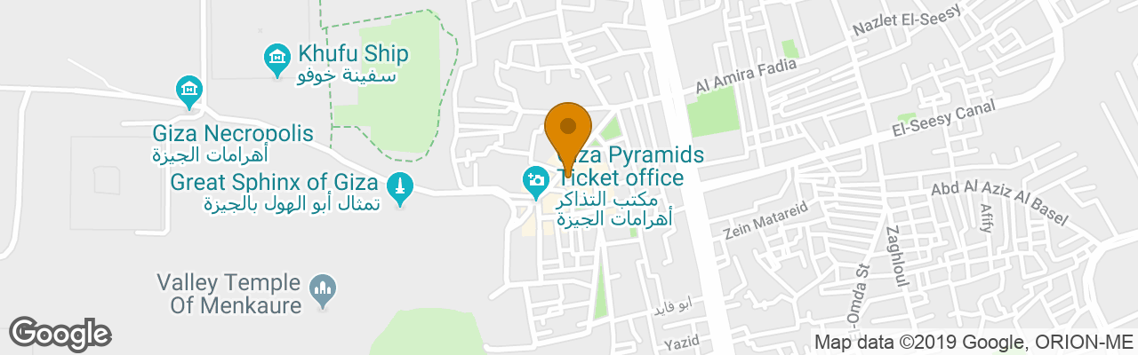 Hostel Cheops Pyramids Inn 