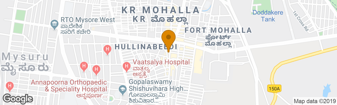 Hotel Regaalis Mysore