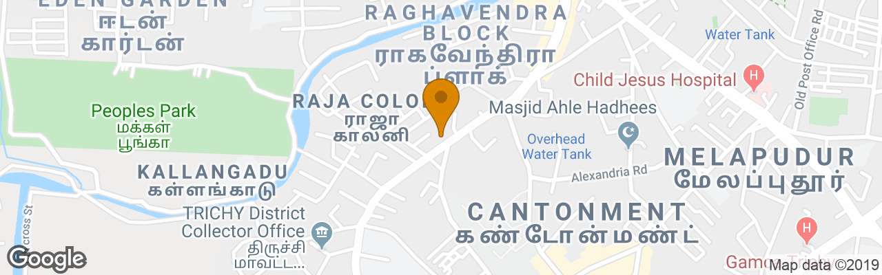 Hotel Sangam Trichy