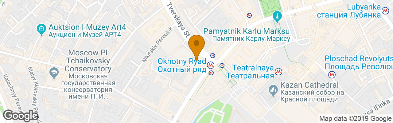 Hotel National A Luxury Collection