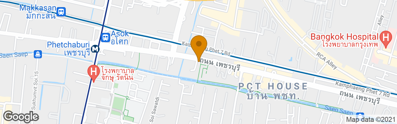 Hotel Avani Atrium Bangkok