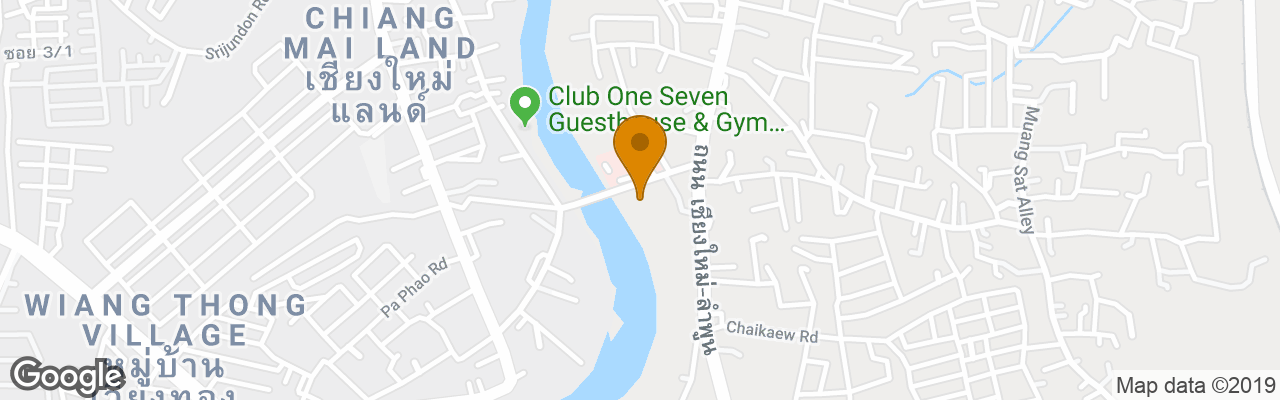 Hotel Holiday Inn Chiangmai