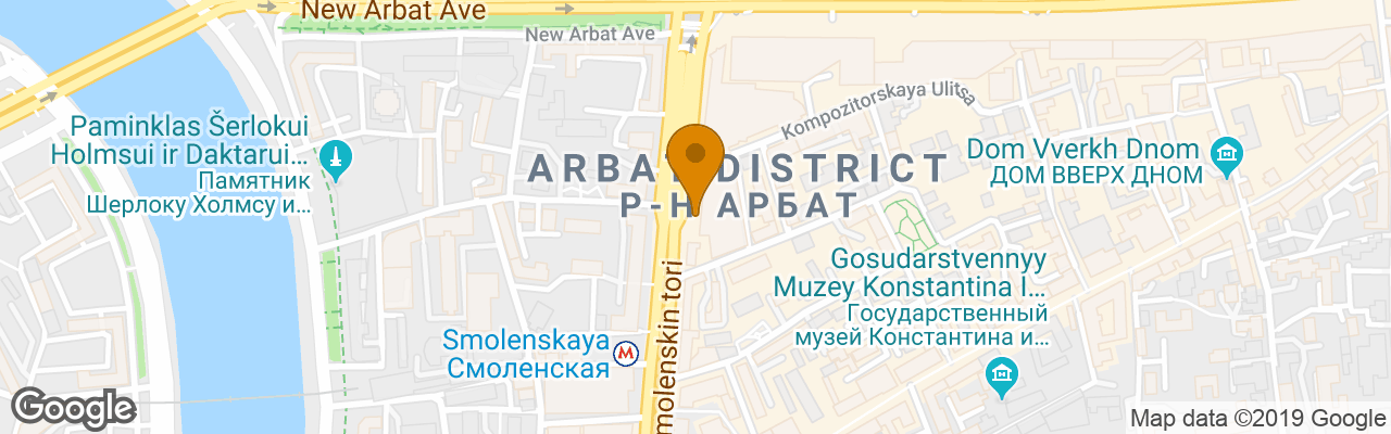 Radisson Slavyanskaya Hotel & Business Center