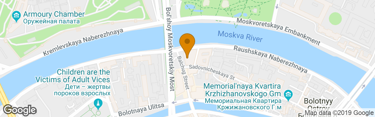 Hotel Baltschug Kempinski