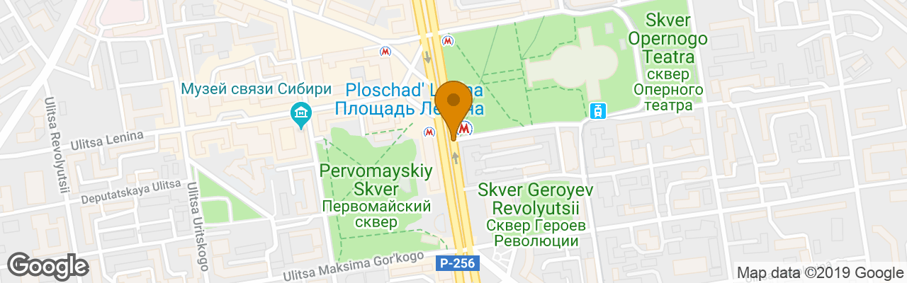 Azimut Hotel Siberia