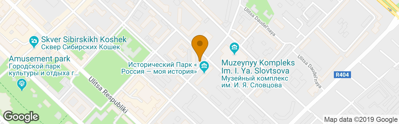 DoubleTree by Hilton Hotel Tyumen