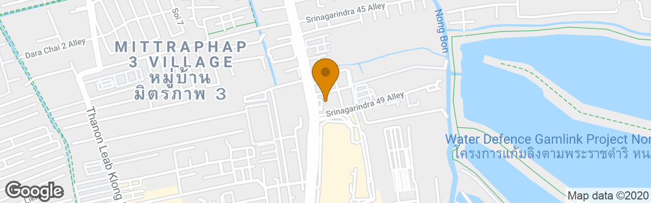 Hotel Dusit Princess Srinakarin