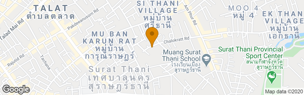 Panviman Resort Koh Pha-Ngan