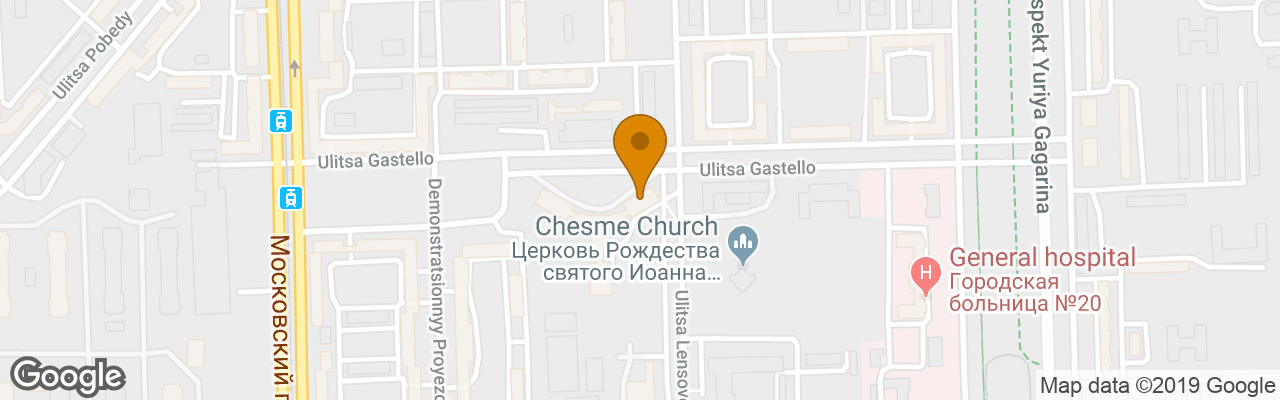 Hotel Best Eastern German Club