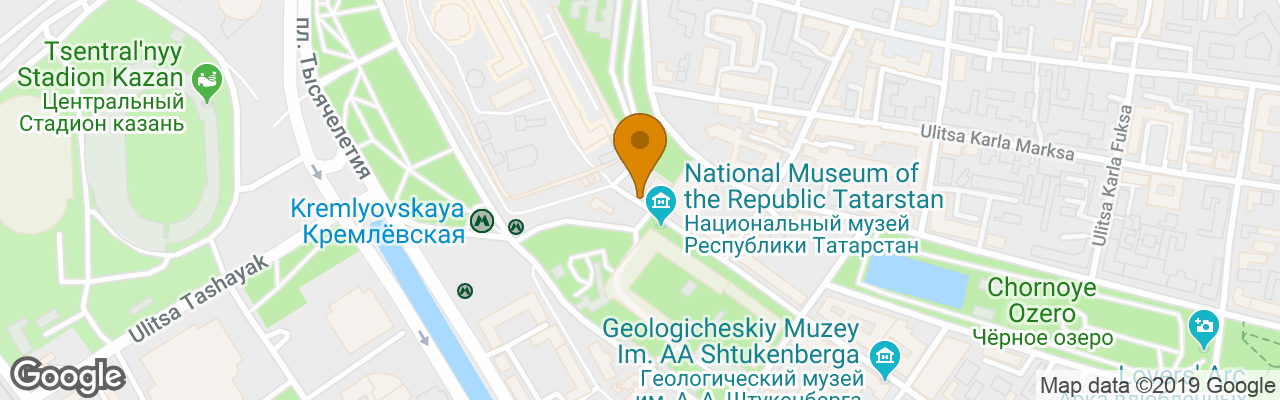 Amaks Safar Hotel Kazan