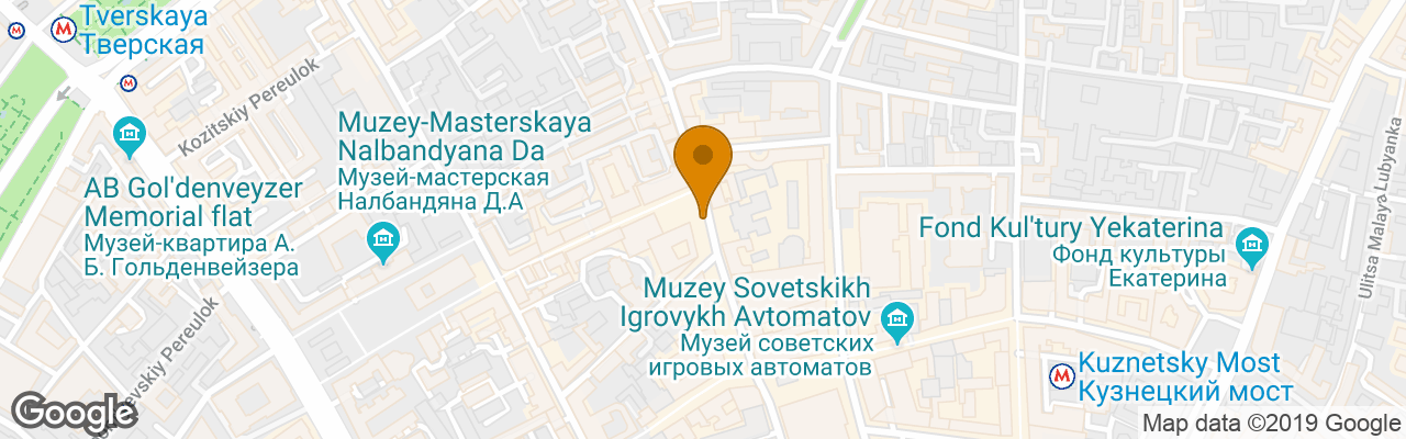 Hotel Marriott Royal Aurora