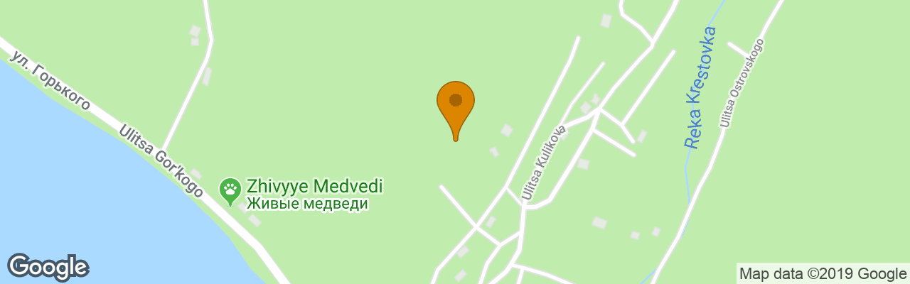 Hotel Baikal Listvyanka