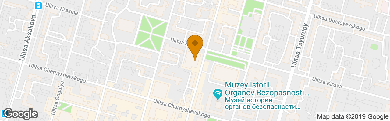 Hotel Best Eastern Bashkortostan