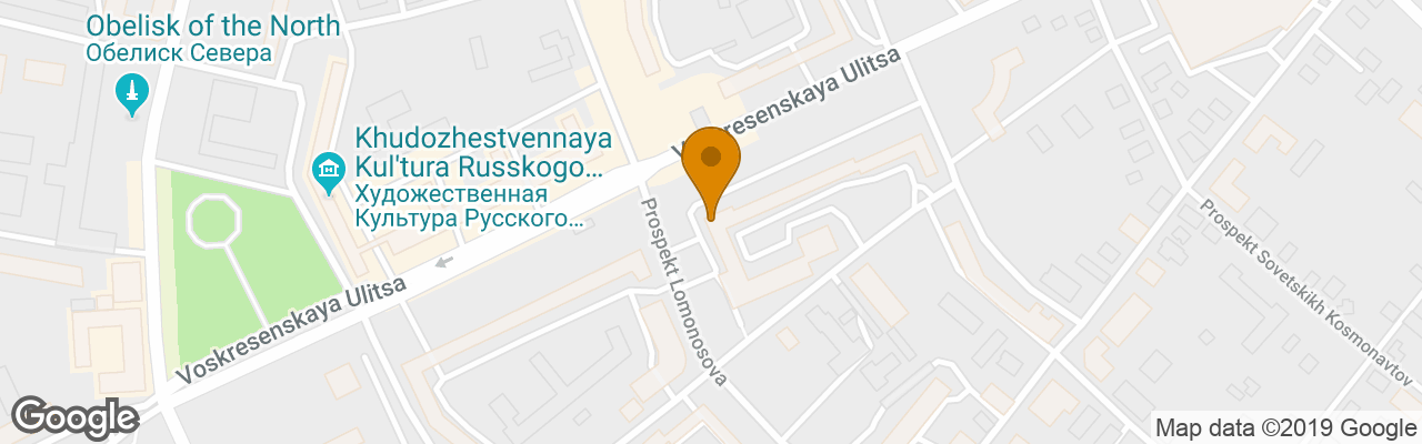 Hotel Business Centre