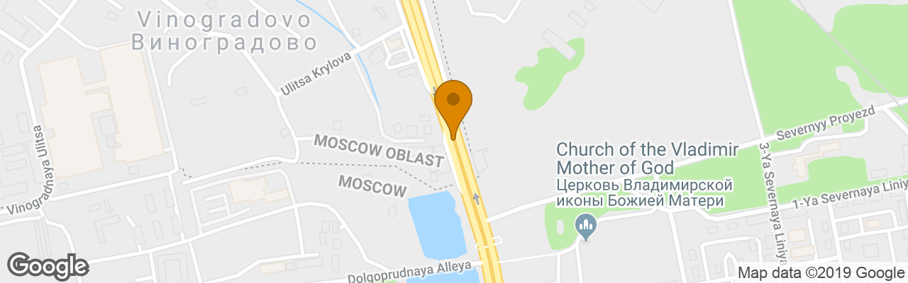 Hotel Holiday Inn Moscow Vinogradovo