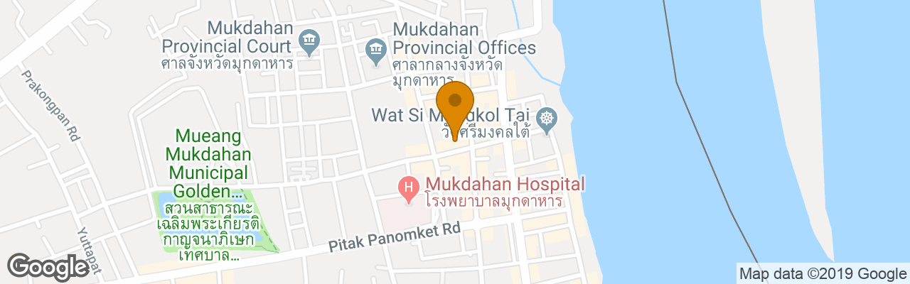 Mukdahan Grand Hotel