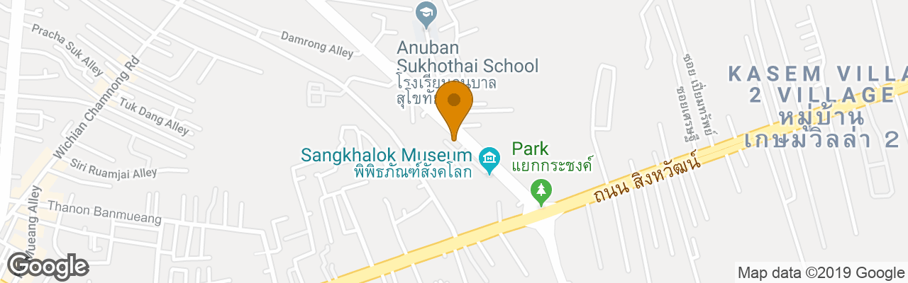 Hotel Ananda Museum Gallery