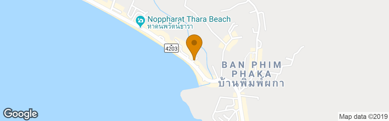 Hotel Aonang Buri Resort