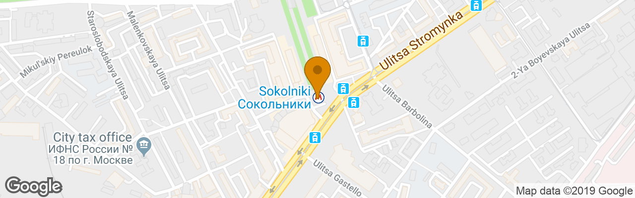 Hotel Holiday Inn Sokolniki