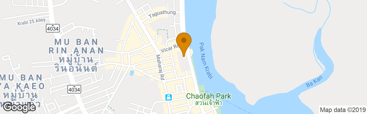 Hotel Aonang Paradise Resort