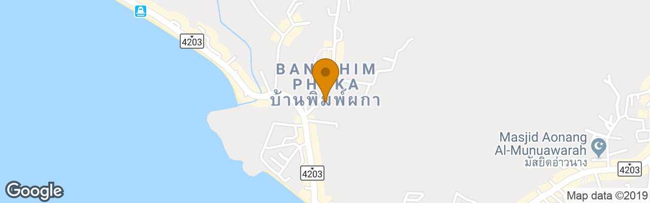 Hotel Pakasai Resort