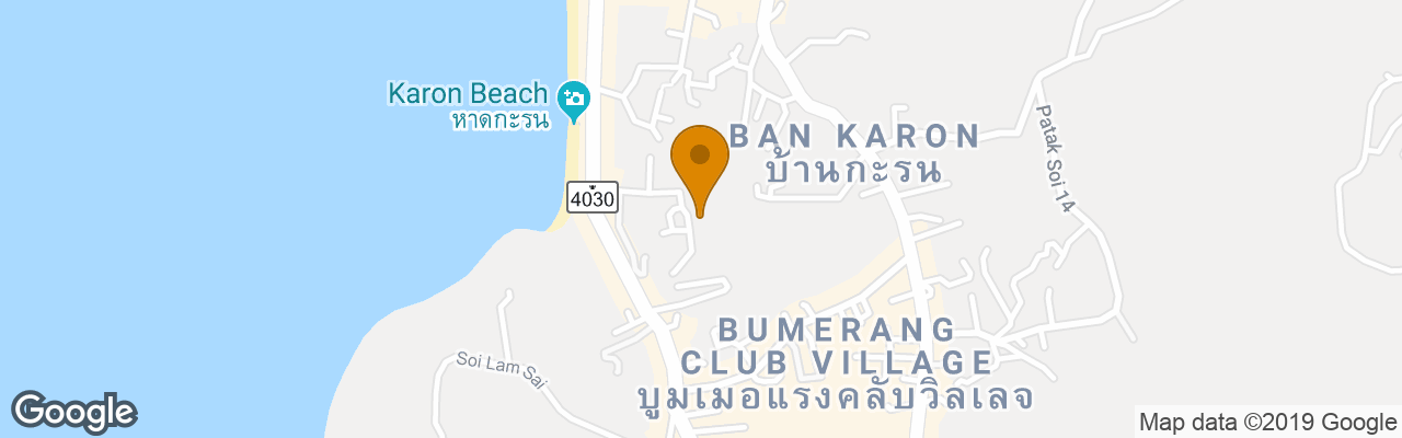 Hotel Horizon Karon Beach Resort