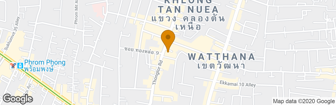 Hotel Centre Point Serviced Apartment Thong Lo