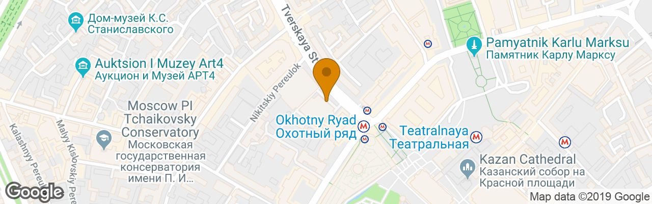 Hotel The Ritz-Carlton Moscow