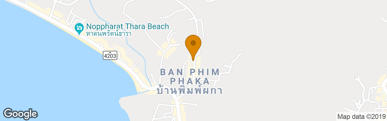 Ao Nang Terrace Hotel