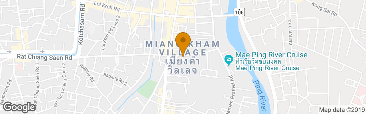 Hotel Yaang Come Village