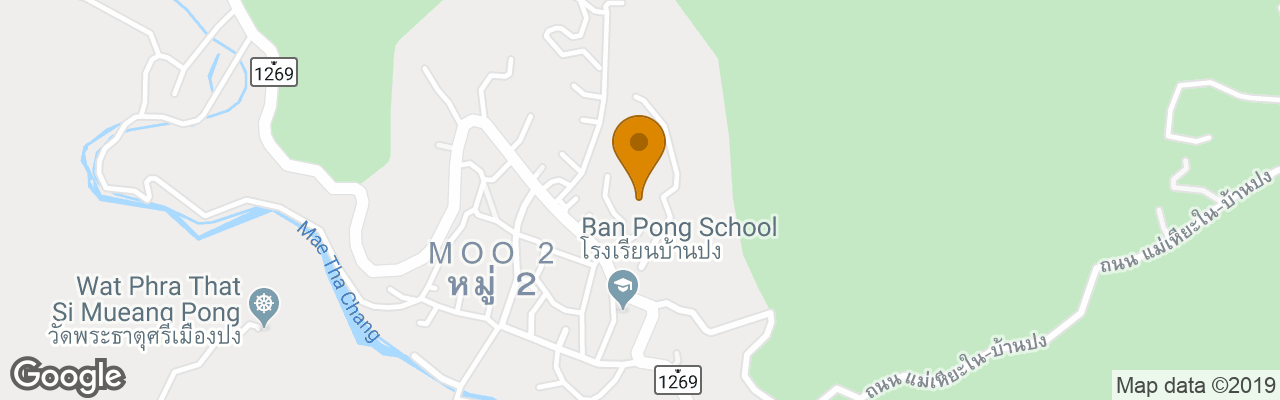 Hotel Veranda Chiang Mai The High Resort