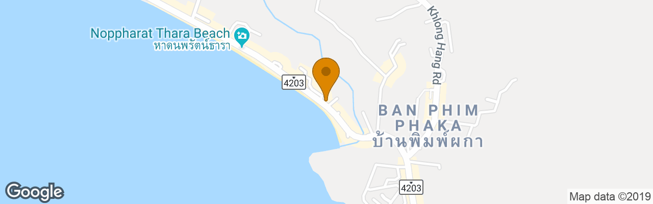 Hotel Holiday Inn Resort Krabi Ao Nang Beach