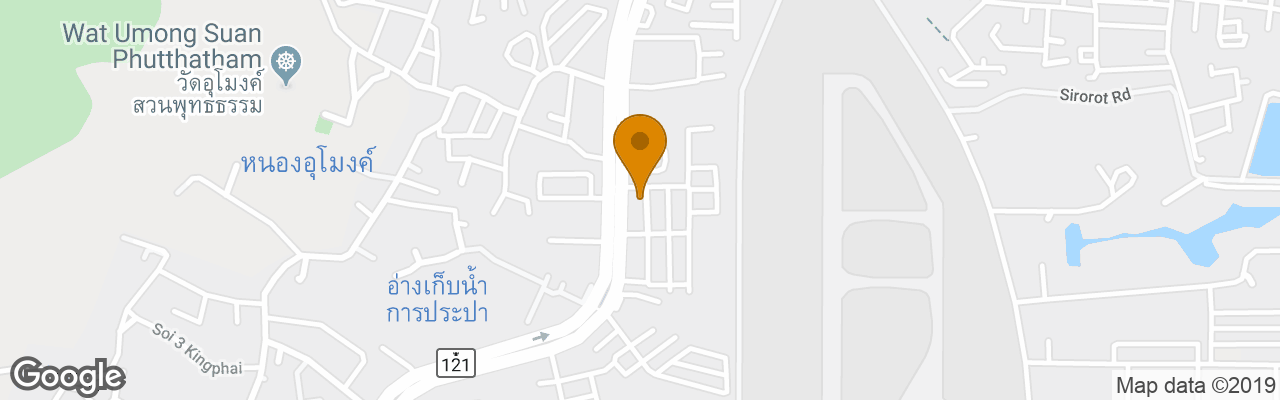 Hotel Chateau Chiangmai