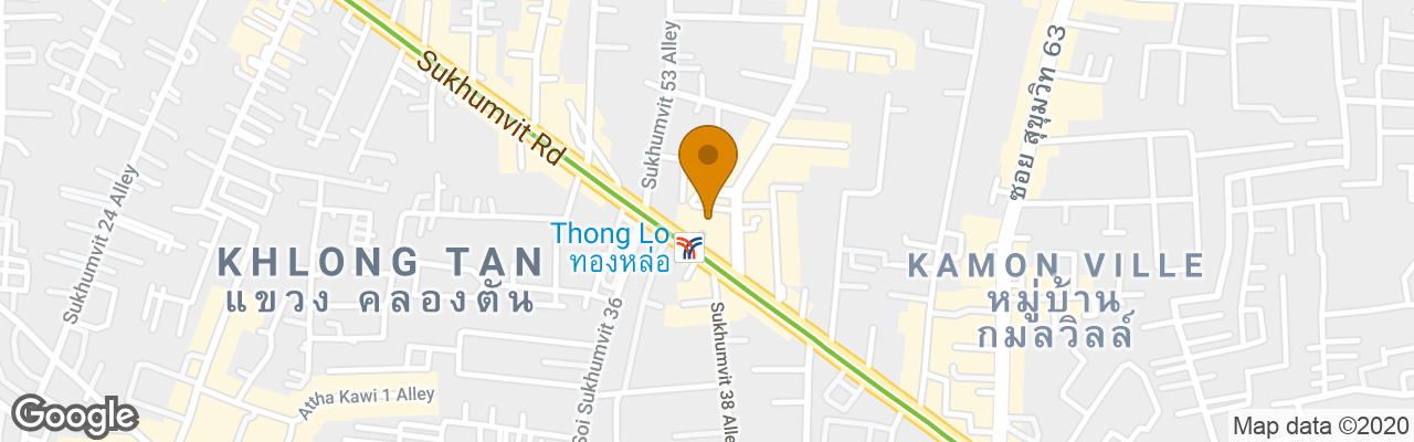 Hotel Grand Tower Inn Sukumvit 55