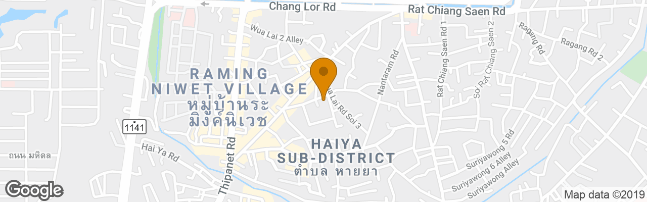 Hotel Baan Ngern Village