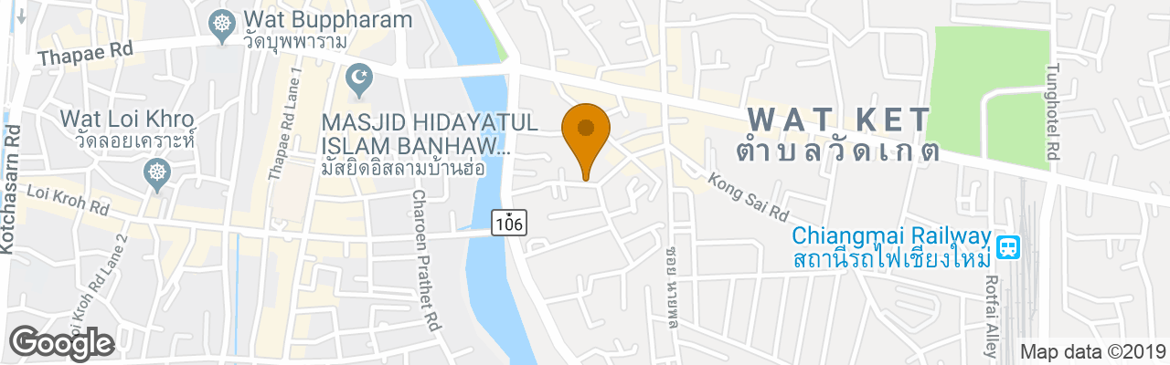 Hotel Rimping Village