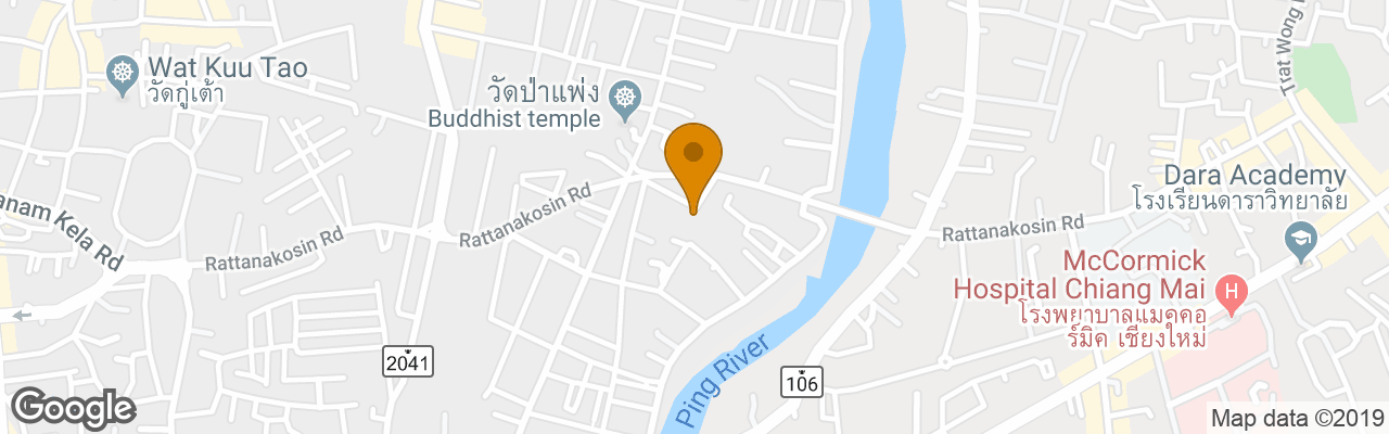 Hotel Chiangmai Ratanakosin