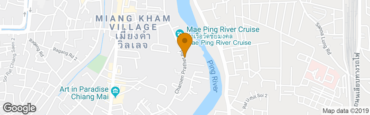 Ping Nakara Boutique Hotel & Spa