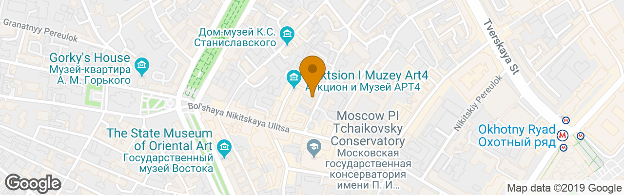 Hotel Courtyard By Marriott Moscow City Center