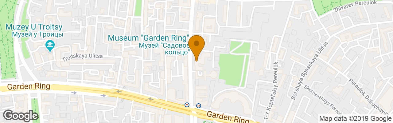 Hotel Garden Ring