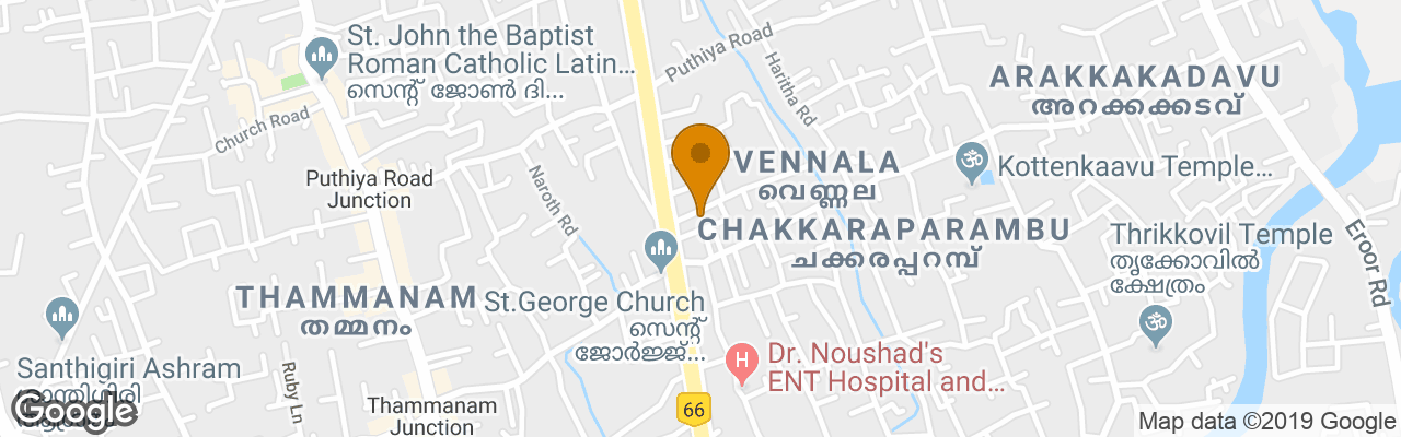 Hotel Holiday Inn Cochin