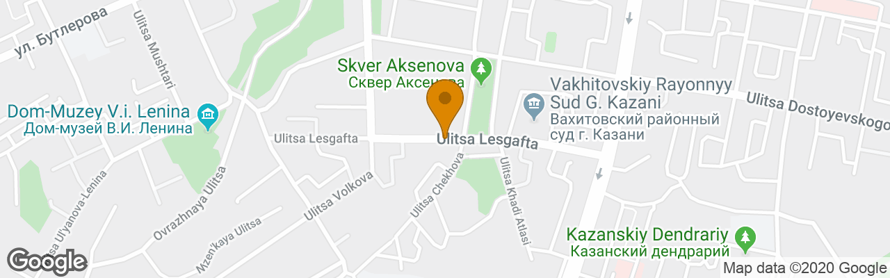 Hotel Park Inn By Radisson Kazan